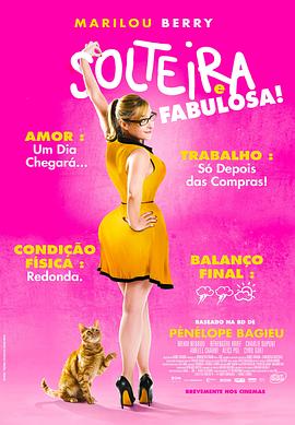 seo优化公司网站