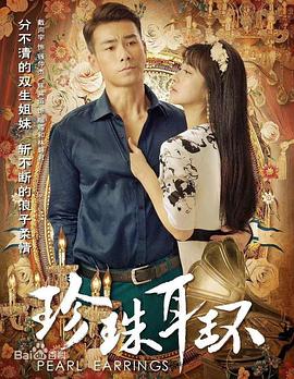 青岛网站优化排名案例